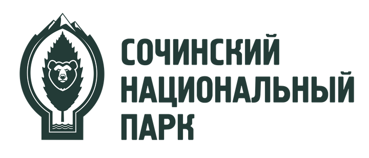 Сочинский национальный парк